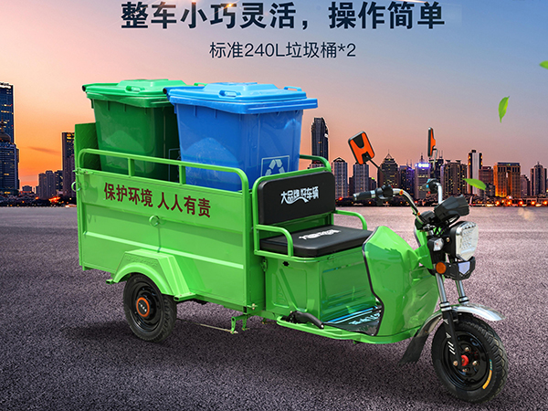 &#27431;&#23453;&#32593;&#23448;&#26041;&#31449;&#20837;&#21475;&#45;&#27431;&#23453;&#40;&#20013;&#22269;&#41;