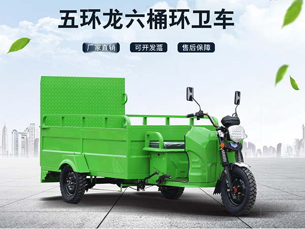 &#27431;&#23453;&#32593;&#23448;&#26041;&#31449;&#20837;&#21475;&#45;&#27431;&#23453;&#40;&#20013;&#22269;&#41;