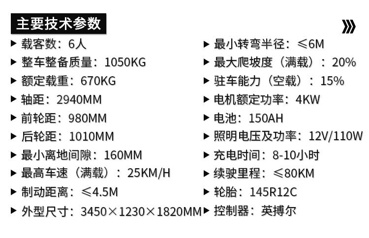 &#27431;&#23453;&#32593;&#23448;&#26041;&#31449;&#20837;&#21475;&#45;&#27431;&#23453;&#40;&#20013;&#22269;&#41;